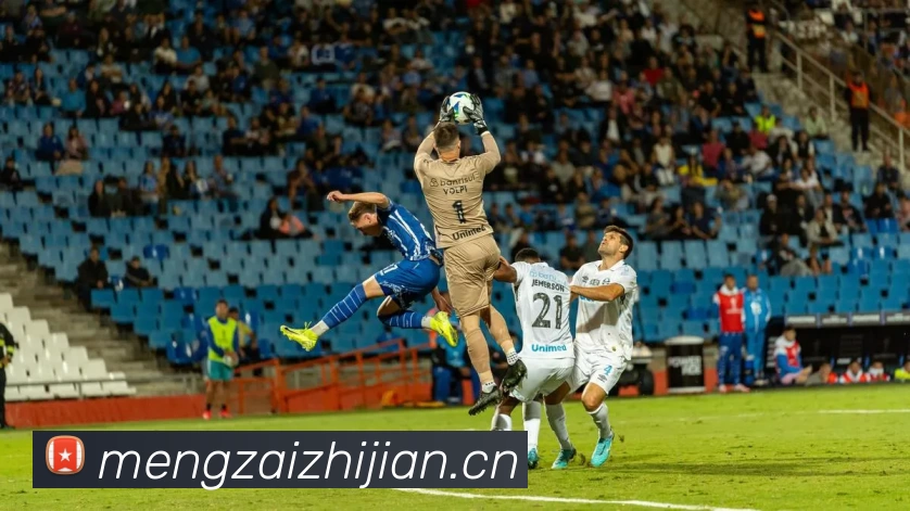 数据防护可视化